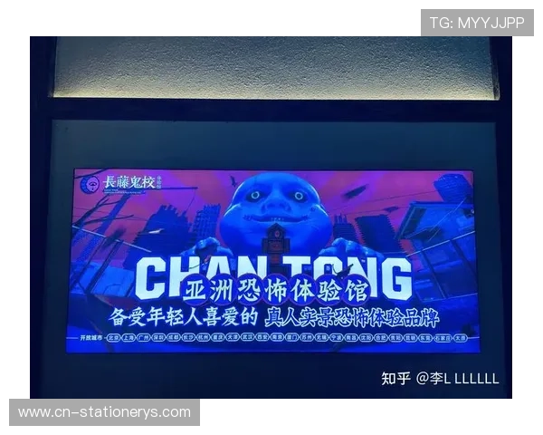 DB真人旗舰集团的信誉背后有哪些保障措施确保公平公正的游戏环境