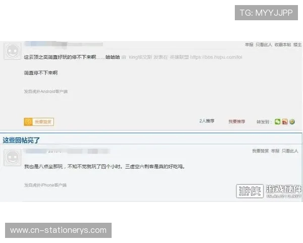 云顶集团网址下载安装步骤全攻略助你顺利进入精彩游戏世界
