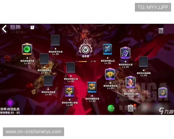 凯发真人k8游戏特色与优质体验提升攻略全方位指南