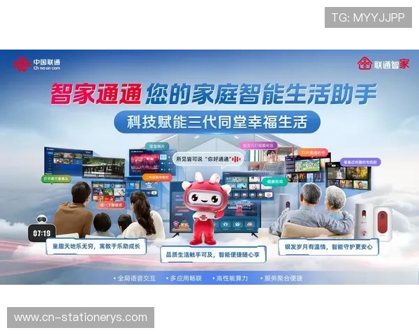 多渠道支持真人视讯旗舰厅下载，满足不同用户的多样化娱乐需求