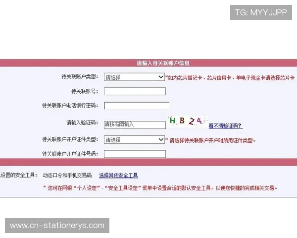 澳门ag视讯厅电话咨询渠道全攻略，解决您的游戏体验与账户问题