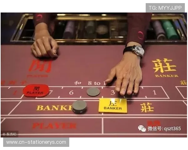 百家乐网赌作弊手段揭秘以及如何识别和防范相关骗局的实用技巧