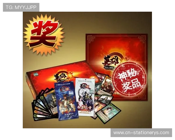 opus真人厅独家特惠活动，丰富奖励助力玩家轻松赢取更多奖品