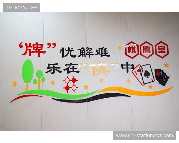 详解百家乐玩法中的常见误区与避免方法，提升游戏体验与盈利能力