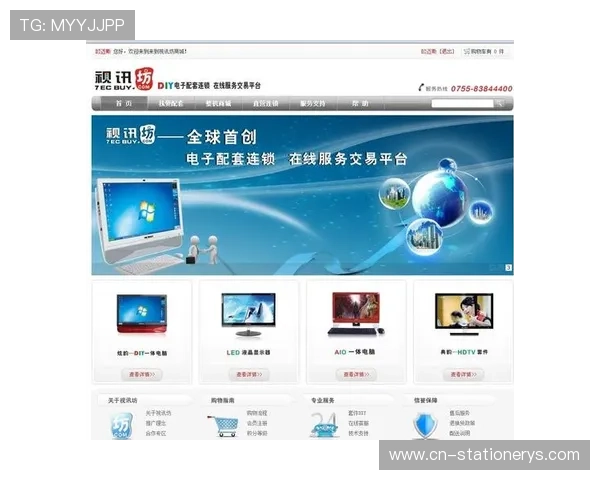 选择OG视讯娱乐平台享受专业的客服支持，确保每一位玩家都能获得贴心周到的服务体验