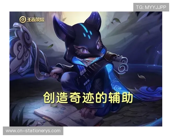 酷游真人注册成功后如何快速登录和完善个人信息提升游戏体验