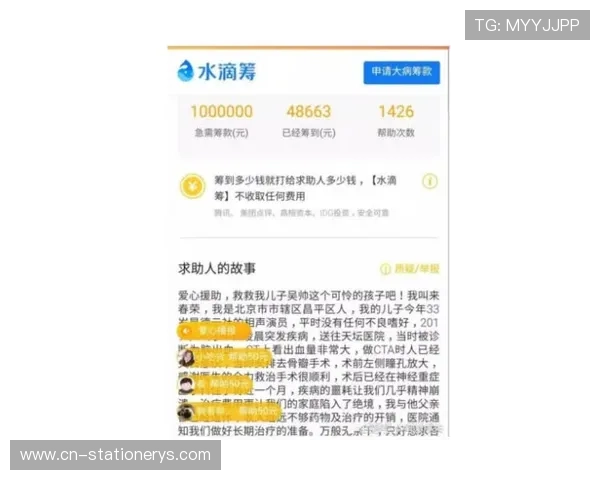 黑白足球百家乐官网便捷的充值提现流程，快速到账让你轻松享受游戏乐趣