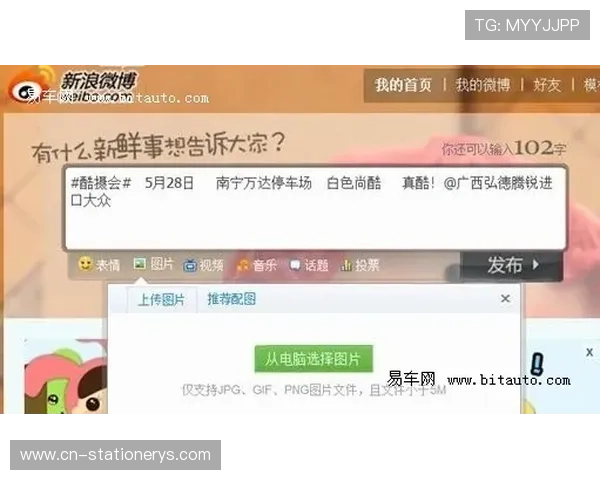 凯发真人国际最新优惠活动详解助你轻松赢取丰富奖励和福利