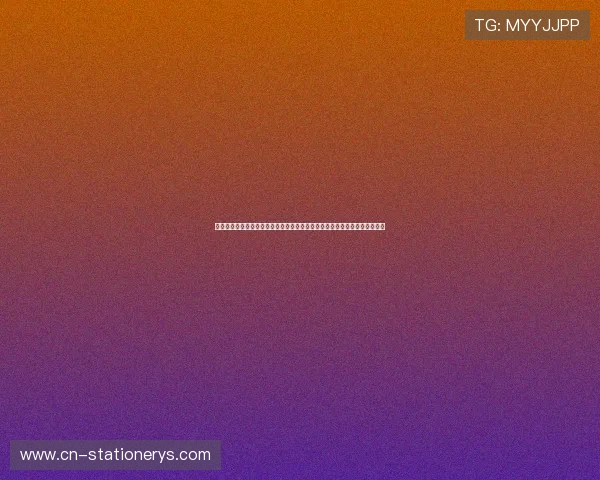 星空体育真人登陆提供专业的世界杯赛事数据统计与分析，助你掌握比赛动态